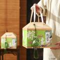 端午安康粽子礼盒（经典鲜肉粽*4 润香豆沙粽*2 香糯蜜枣粽*2 五谷杂粮粽*2 ）