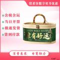 粽有好运端午高端礼盒（8粽2糕2蛋11味）