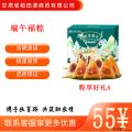 西瓜味的童话粽享好礼A款8粽1120g