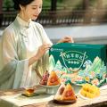 西瓜味的童话粽享好礼B款1350克8粽4绿豆糕2鸭蛋