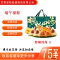 西瓜味的童话粽横四海B款1600克11粽4绿豆糕