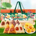 西瓜味的童话龙粽登场A款8粽8绿豆糕2蛋黄酥1440g