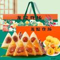 西瓜味的童话龙粽登场B款10粽8绿豆糕4蛋黄酥1800克