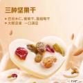卓尼县高原牦牛坚果炒酸奶260g