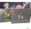 纯正土蜂蜜500毫升*2瓶精品盒装土蜂蜜 养生润肠通便