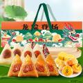端午特惠    端午龙粽礼盒  送礼佳品（10粽8绿豆糕4蛋黄酥）送礼体面