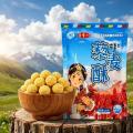 藜麦酥200克/袋，烘焙糕点，酥脆无添加零食