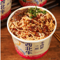 兰州牛肉面桶面整箱 包税包邮