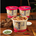 兰州牛肉面桶面整箱 包税包邮