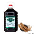 康乐县 当归醋 5L/桶 包邮