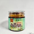 康乐县西北牛香菇牛肉酱200g×24瓶/箱调味酱 包税包邮