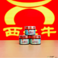 康乐县西北牛香菇牛肉酱200g×24瓶/箱调味酱 包税包邮