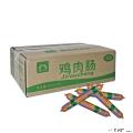 康乐县西北牛清真鸡肉肠50g×40支/箱 包邮包税