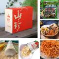 实惠山珍礼盒：黑木耳250g*1袋+虫草花250g*1袋+松茸菌汤包60g*2袋+天麻挂面250g*2袋+红富士苹果脆片20g*6袋