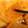 康县花椒锅巴36g*8包办公休闲零嘴酥脆美味香辣过瘾