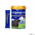 牛初乳青稞调制牦牛乳粉320克/罐 内含独立小包装