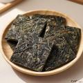 古树普洱茶（生茶）饼干茶礼盒8g*25片