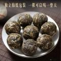 古树普洱茶（生茶）龙珠礼盒8g*30颗