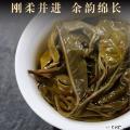 古树普洱茶（生茶）龙珠礼盒8g*30颗