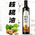 一级冷榨核桃油【500毫升*2瓶/盒】纯正核桃油500ml装礼盒装，一级冷榨无添加植物油