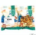 B套餐：清雅粮油包 含核桃油500毫升*2瓶 青稞脆片210克*1袋 康县菌汤包70克*2袋