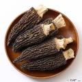 卓尼高原藏珍品羊肚菌70g煲汤煮粥