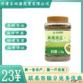 卓尼县五谷杂粮绿豆清爽解暑1.2kg
