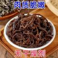 卓尼县农家自晒木耳丝自然晾晒口感爽脆