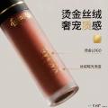卓尼县高原酥油唇泥