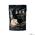 卓尼高端玉木耳白木耳【200克/袋】头茬 新货 不卖陈货洗净 泡二十分钟即可炒菜 涮火锅
