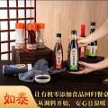 零添加有机调料礼盒