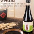 零添加有机调料礼盒