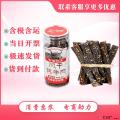 风干牦牛肉麻辣味89g/罐