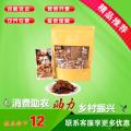 手撕香菇100g/袋