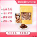 手撕香菇100g/袋