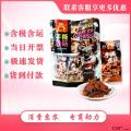 手撕香菇400g/袋