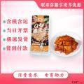 Q劲香菇嫩豆干100g/袋