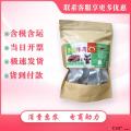 手撕牛肉100g/袋