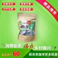 手撕牛肉100g/袋