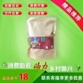 手撕鸡肉100g/袋