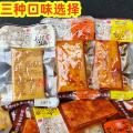 长汀豆腐干