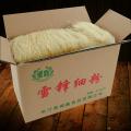 手工细粉