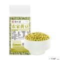 黄豆（680克）