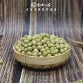 黄豆（680克）