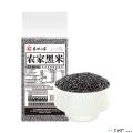 黑米（800克）