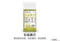 黄豆（680克）