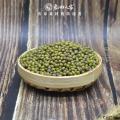 绿豆（2.5kg）