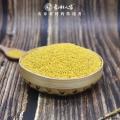 小米（2.5kg）
