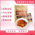 Q劲香菇嫩豆干100g/袋
