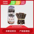 风干牦牛肉五香味89g/罐